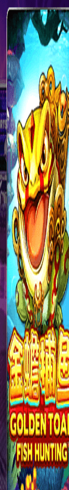 Golden Toad room art from the app